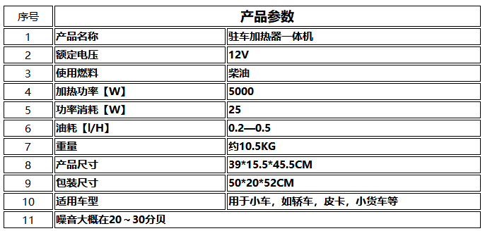 1572655810995196.png 1.png